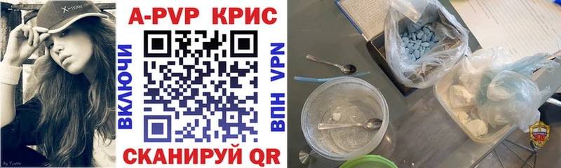 Где купить наркотики Тулун Cocaine  Гашиш  АМФЕТАМИН  Галлюциногенные грибы  Конопля 