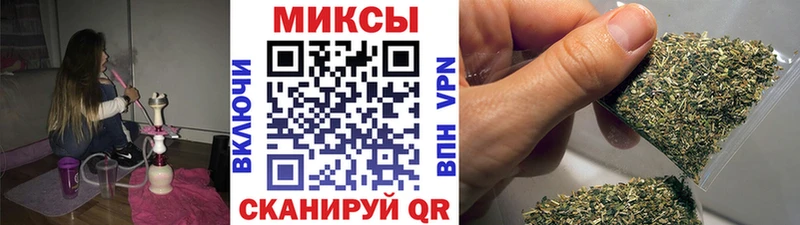 Бутират бутандиол  Тулун 