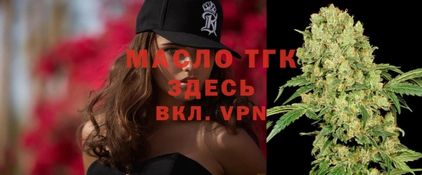 дживик Беломорск