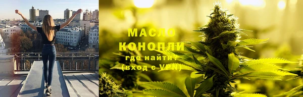 прущая мука Белокуриха