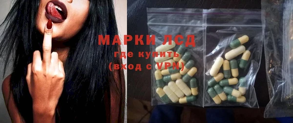 прущая мука Остров