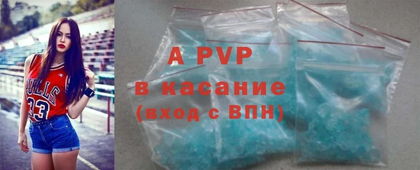 прущая мука Остров