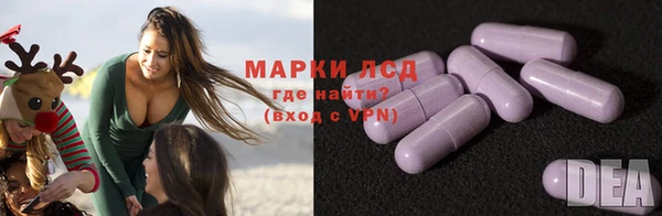 дживик Беломорск