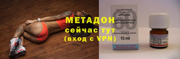 дживик Беломорск
