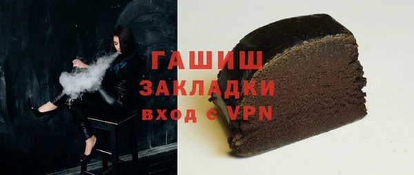дживик Беломорск