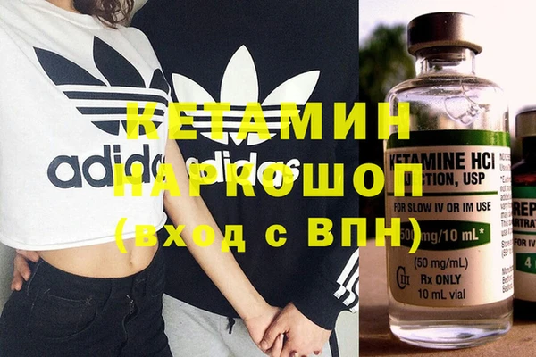 дживик Беломорск