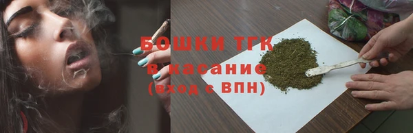 дживик Беломорск