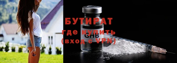 дживик Беломорск