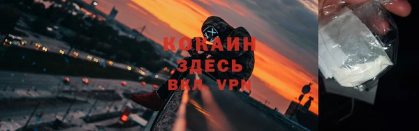 прущая мука Остров