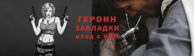 СК Белоозёрский