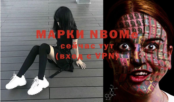 прущая мука Остров