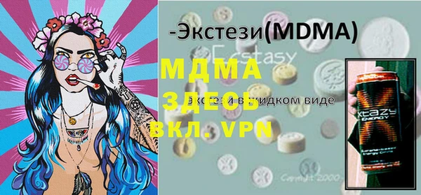 СК Белоозёрский