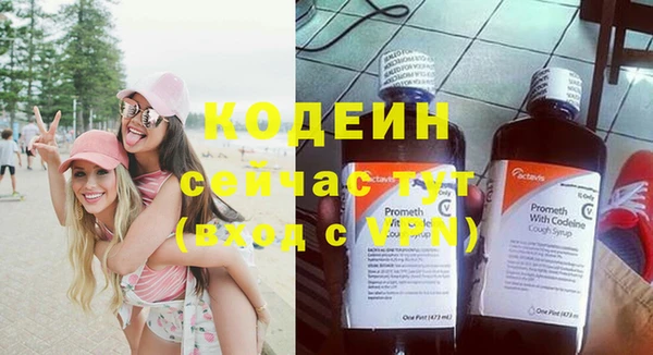 СК Белоозёрский