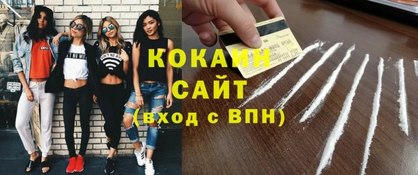 СК Белоозёрский