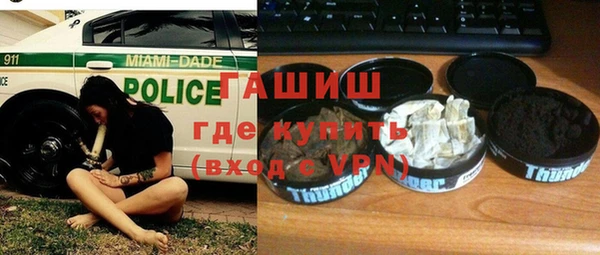 дживик Беломорск