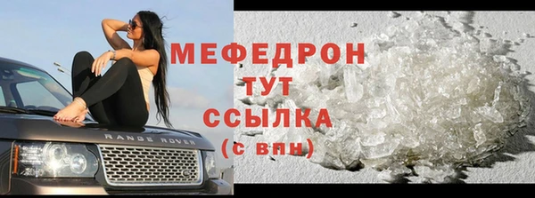 крисы Осташков