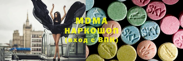 крисы Осташков