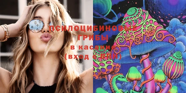 СК Белоозёрский