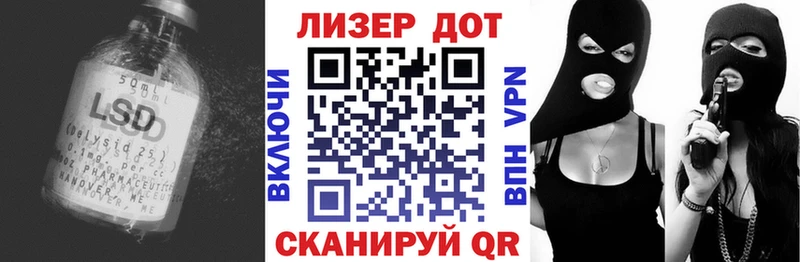 ЛСД экстази ecstasy  Тулун 