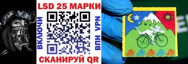 цена   Тулун  Марки 25I-NBOMe 1,8мг 