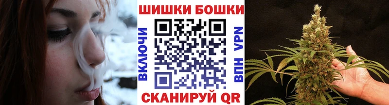 Марихуана тримм  Тулун 